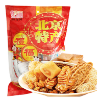 御食园北京特产零食大礼包500g御食园老北京小吃年货零食