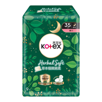 kotex/高洁丝 草本抑菌 女士卫生巾  35cm*9片 350mm