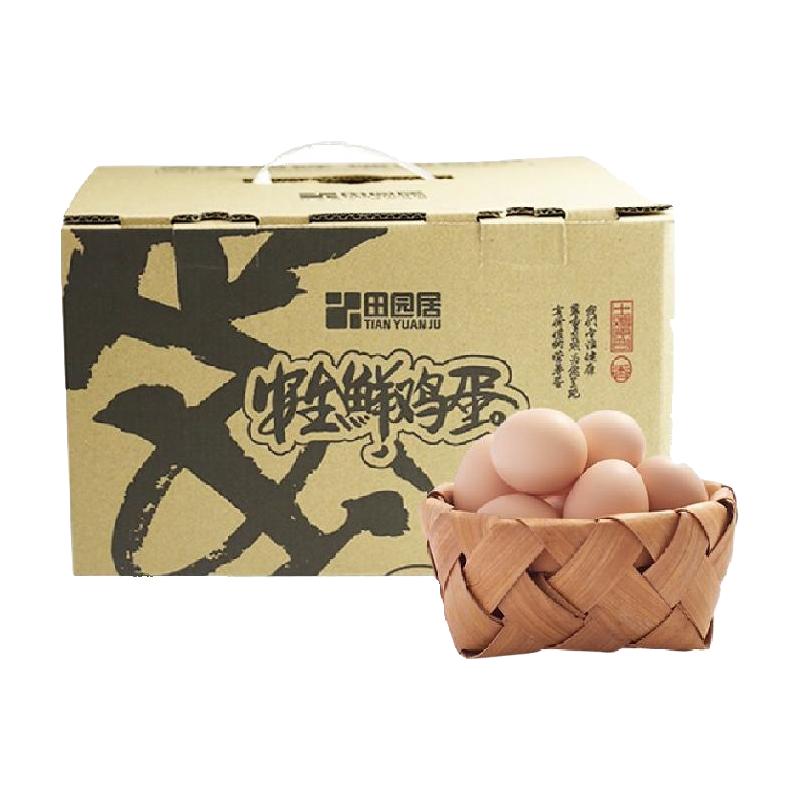 田园居 AA级土鸡蛋 40枚