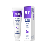 深导白牙膏节洁白清新口气口腔洁白家用男女专用 120g