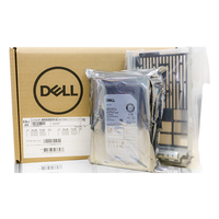 DELL 戴尔 3.5英寸 服务器硬盘 8TB（7200rpm）