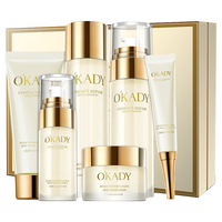 O'KADY 欧佩 补水保湿抗皱提拉紧致水乳护肤品套装护肤礼盒 二裂酵母润养修护六件套