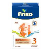 Friso 美素佳儿 金装系列 婴儿奶粉 荷兰版