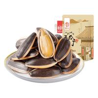 华味亨 良选100 香瓜子 山核桃味