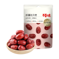 移动端、京东百亿补贴：百草味 新疆免洗红枣灰枣 500g*2袋