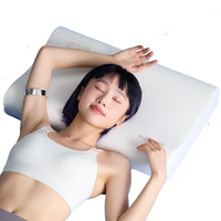 网易严选 记忆棉枕头护颈椎助睡眠单人男女学生宿舍颈椎枕专用枕芯