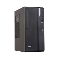 acer/宏碁 酷睿12代i7-12700可选 台式电脑套装+21.5英寸显示屏 核芯显卡 G6900 256GB 8GB