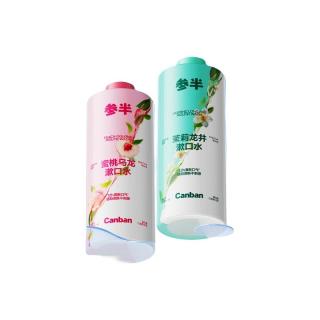 88VIP：参半 益生菌 漱口水500ml*2瓶