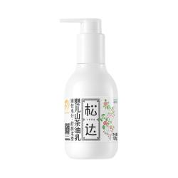 松达 山茶油系列 补水保湿婴儿润肤乳128g