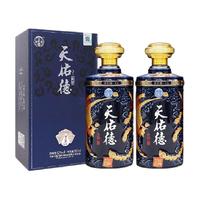 Tian youde/天佑德 礼盒装 清香型白酒  2x1x500ml 包装 52度