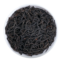 绿木茶叶金骏眉红茶 2024新茶武夷山红茶奶茶散装茶叶小种红茶 50g品鉴装