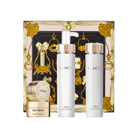 CEMOY 白金流明系列护肤套装 (精华水120ml+精华乳120ml) 限量版