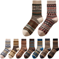 俞兆林4双袜子男秋冬季加厚中筒民族风防臭抑菌棉袜搭配复古马丁鞋长袜