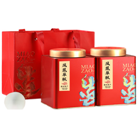 优茗君浓香凤凰单枞鸭屎香乌龙茶叶500g中火礼盒装单丛茶父亲节