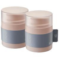 【2只装】光透淡纹精华霜舒缓紧致抗皱修护滋养面霜温和不刺激