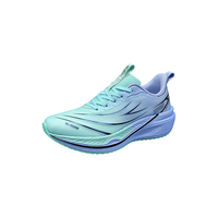 跑步鞋男款渐变色体能训练竞速鞋透气运动鞋子男