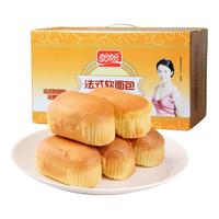 PANPAN FOODS 盼盼 法式软面包 奶香味 820g