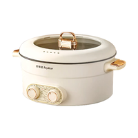 Royalstar 荣事达 鸳鸯锅电火锅分区控温一体式火锅专用锅6分钟速沸多用途锅电煮锅5.5L家用电热锅RHG-55Z1