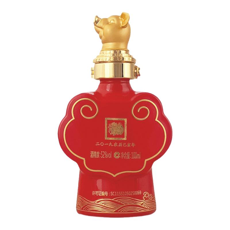  国窖1573  猪年生肖小酒  浓香型 52.%Vol 包装 100ml