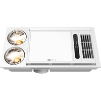 雷士 NVC   Lighting照明 雷士 NVC   Lighting 浴霸灯暖风暖一体 【2780W】强劲双取暖