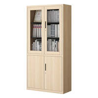 洛克菲勒 办公家具柜子文件柜铁皮柜档案资料柜书柜矮柜带锁樱桃木大器械