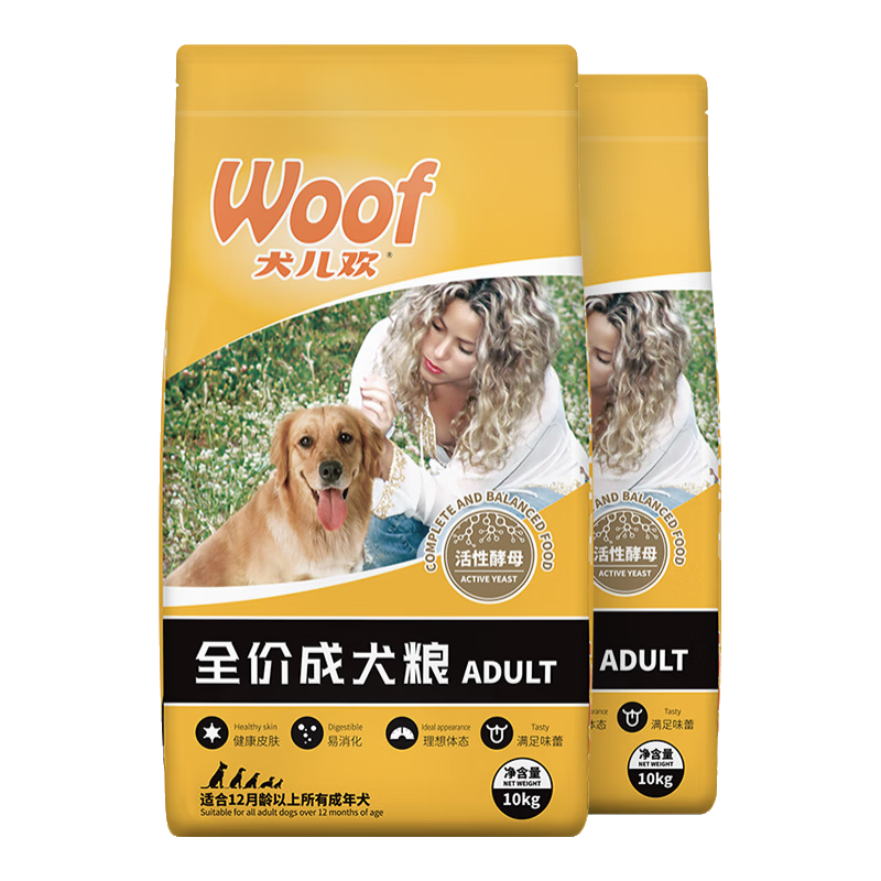 爱倍犬儿欢 成犬狗粮40斤 成犬通用20kg 金毛哈士奇拉布拉多泰迪 20kg【2024年8月到期】