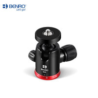 百诺 BENRO MK60直播桌面铝合金加长自拍杆便携伸缩通用手持落地三脚架支架手机自照杆蓝牙拍照神器一体式拍摄架子