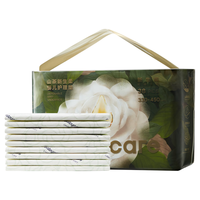 babycare山茶花婴儿隔尿垫一次性新生儿防水透气护理垫M码38片