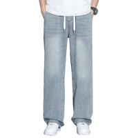 【夏季简约】宽松韩版简约浅色牛仔裤长裤休闲百搭松紧系绳阔腿裤