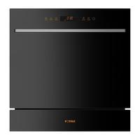 FOTILE 方太 JPCD11E-NT01 嵌入式洗碗机 11套 黑色