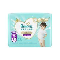 Pampers 帮宝适 一级帮散热拉拉裤L 31片超软超薄透气纸尿裤