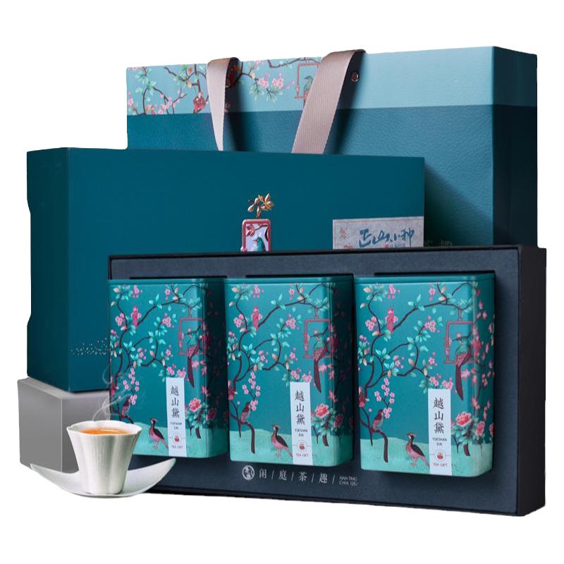 茶人岭 金骏眉 武夷红茶