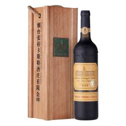 张裕 卡斯特酒庄蛇龙珠干型红葡萄酒