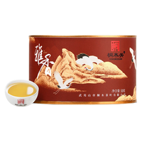 桐木关 雅香口粮款正山小种红茶特级茶叶武夷山浓香型红茶罐装 花香小种 50克