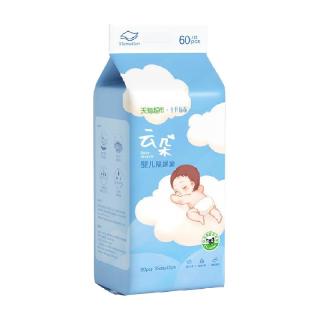 88VIP：十月结晶 婴儿隔尿护理垫铂金装 小号80片/中号40片/大号30片