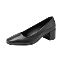 ecco 爱步 型塑系列 女士中跟单鞋 290503