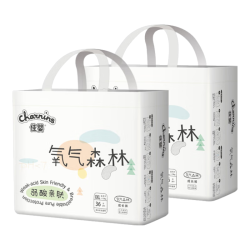 佳婴 harnins 佳婴 氧气森林超薄透气纸尿裤 拉拉裤 XXL 72片
