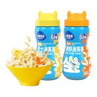 Deer Blue 小鹿蓝蓝 婴幼儿泡芙条