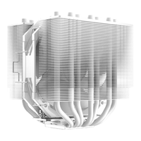 ID-COOLING SE-207-XT SLIM SNOW 152mm 风冷散热器 白色