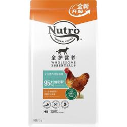 Nutro 猫粮室内鸡肉化毛鲑鱼白身鱼成幼猫粮5磅14磅  5磅 24 0g