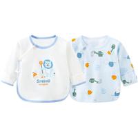 童泰 新生婴儿儿衣服半背衣纯棉 2件装