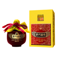 云门 酱酒 15年 53%vol 酱香型白酒 500ml 单瓶装