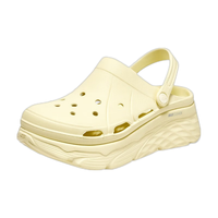 SKECHERS/斯凯奇 泡泡鞋 亮黄色 35码 女款休闲运动鞋