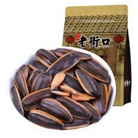 LAO JIE KOU 老街口 瓜子 红枣味 500g