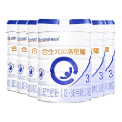 合生元 贝塔星系列 婴儿奶粉 国行版