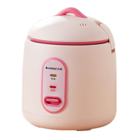 志高电饭煲电饭锅小米你电饭煲家用1-2人迷你宿舍单人不粘锅煮饭煮面煲汤煲粥多功能 粉色 1.2L 加厚内胆