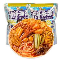 好欢螺花甲味螺蛳粉柳州酸辣檀健次螺狮粉螺丝粉酸辣粉夜宵米粉