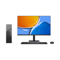 HUAWEI 华为 MateStation S 商务台式机电脑整机 小机箱 i7 16+1t