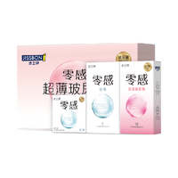 jissbon 杰士邦 零感超薄玻尿酸安全套 尊享礼盒 22只（零感玻尿酸12只+零感超薄*10只）