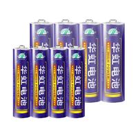 HWAHONG 华虹 5号碳性电池 1.5V 20粒装